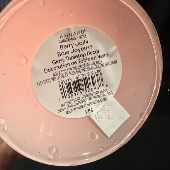 Ashland Pink Decorative Figurine Set - Picture 4 of 5